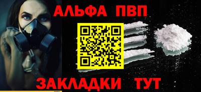 прущая мука Донской