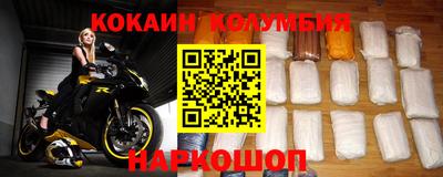 гашик Жуковский