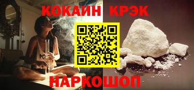 таблы Дубна