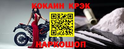 гашик Жуковский