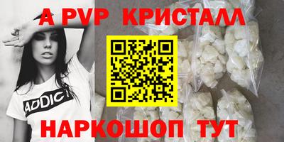 гашик Жуковский