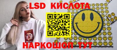 таблы Дубна
