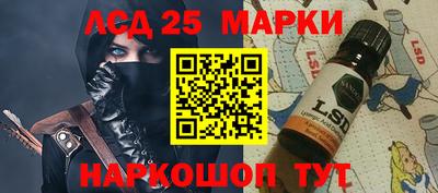 таблы Дубна