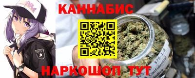 дживик Донецк