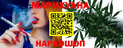 прущая мука Донской