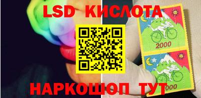 таблы Дубна
