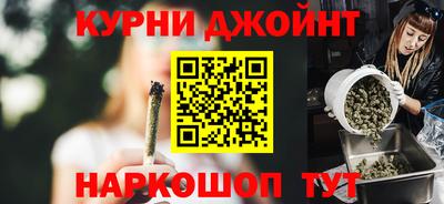 таблы Дубна