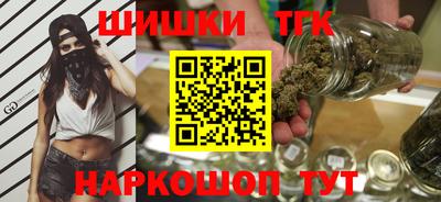 гашик Жуковский