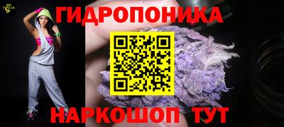 прущая мука Донской