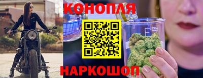 прущая мука Донской