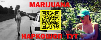 прущие крисы Заволжье