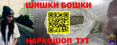 таблы Дубна