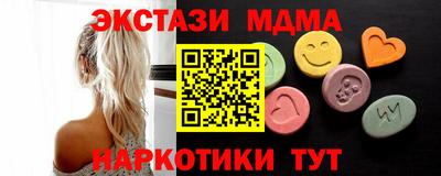 дживик Донецк