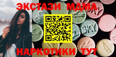 таблы Дубна