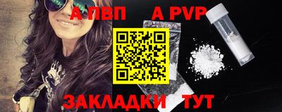 прущая мука Донской