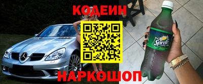 прущие крисы Заволжье