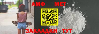 дживик Донецк