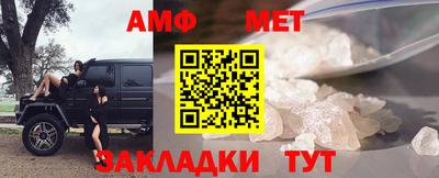 дживик Донецк