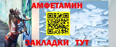 бутик Заводоуковск