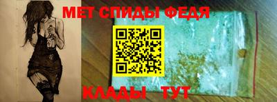 бутик Заводоуковск