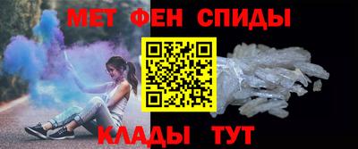 таблы Дубна