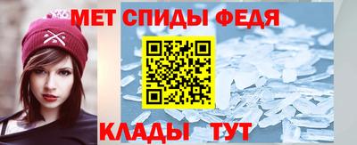 дживик Донецк
