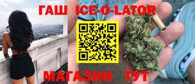 прущая мука Донской
