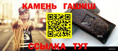 таблы Дубна