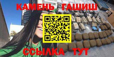 прущая мука Донской