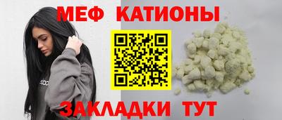 дживик Донецк
