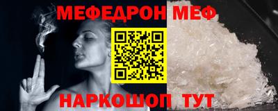 прущие крисы Заволжье