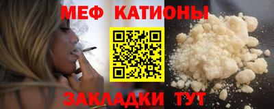 бутик Заводоуковск