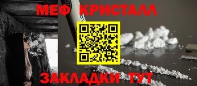 прущая мука Донской