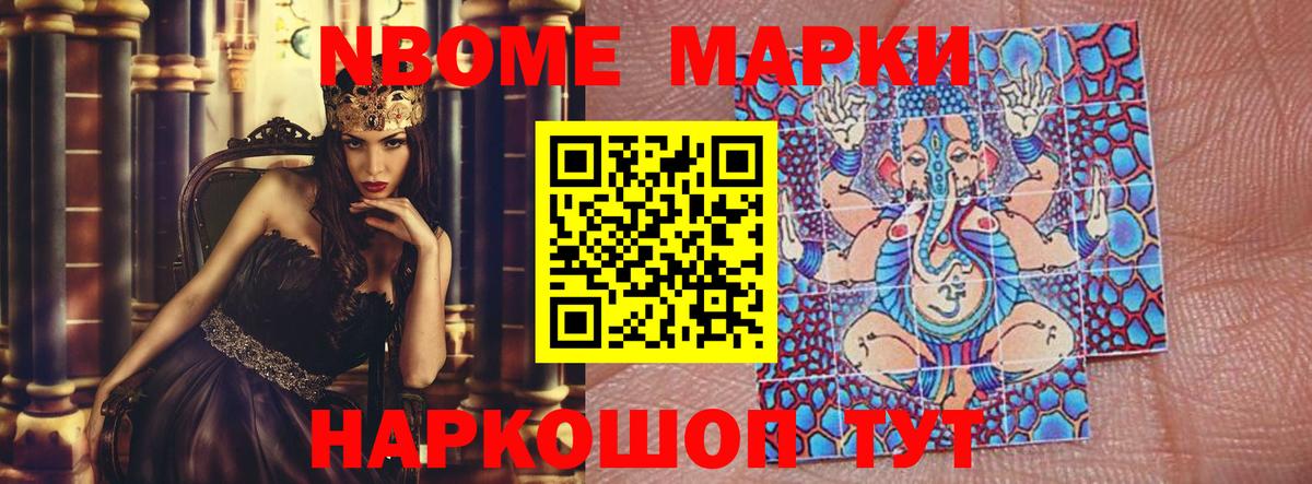ЛСД экстази кислота  Вход с VPN  Георгиевск  ЛСД экстази  Лсд 25 экстази кислота 